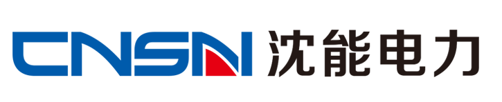 沈能電力
